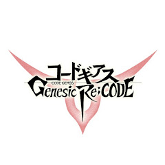コードギアス Genesic Re;CODE 公式チャンネル