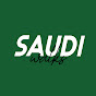 Saudi walks logo