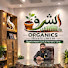 4OJ1pn011r0-channel-avatar-Hassan Ashraf Vlogs 