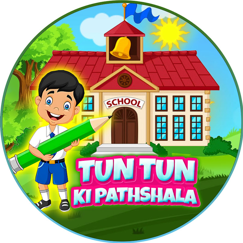 Tun Tun Ki Pathshala