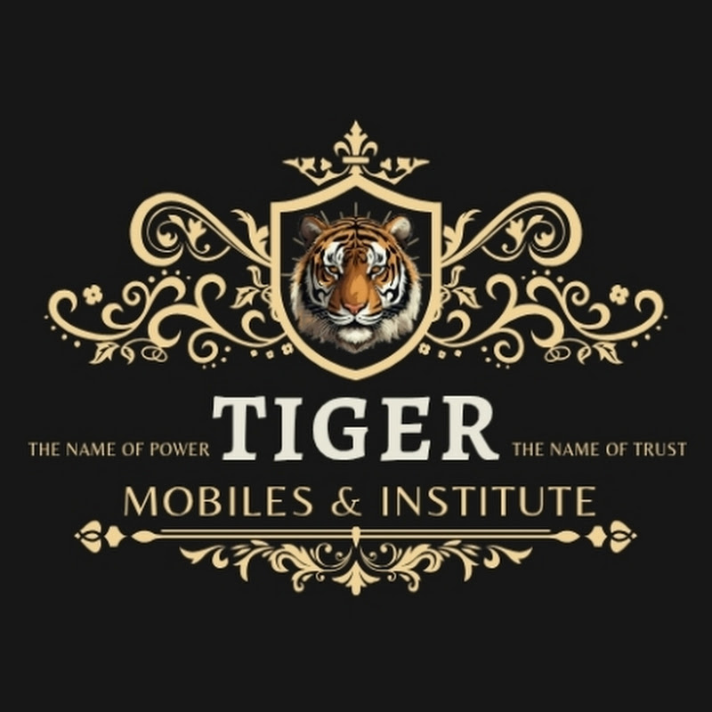 TIGER INSTITUTE thanjavur 