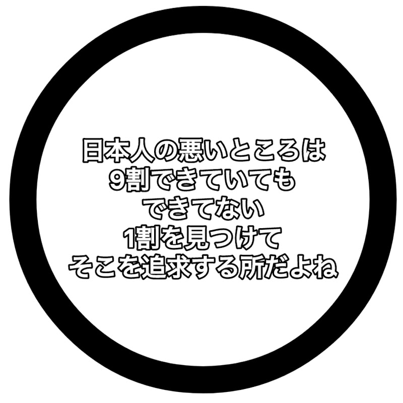 レントくんX（RENTO）