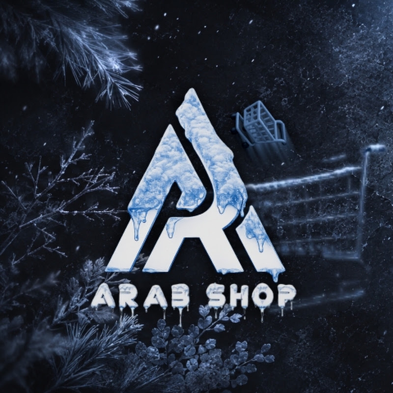 Arab Shop