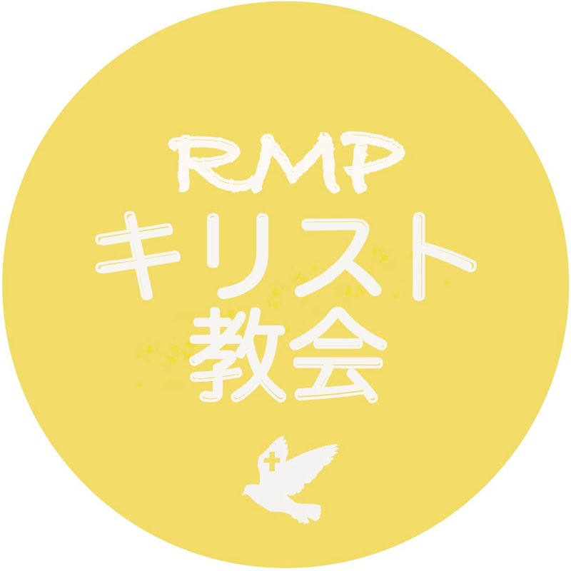 Revival Meeting Place キリスト教会