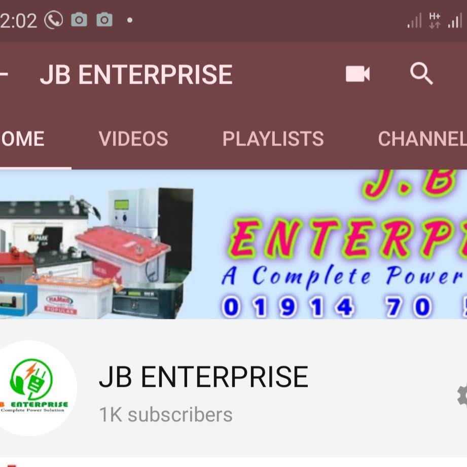 What Is J B Enterprise Tv Legal