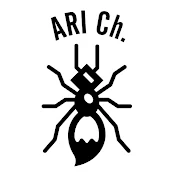 アリチャンネル