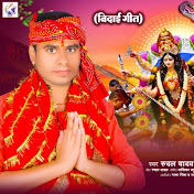 @bhojpuri singer rudal yadav 