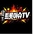 q3GwYu_SeFE-channel-avatar-트롯플레이리스트