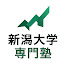 XkUTSnBYVK0-channel-avatar-新潟大学専門塾