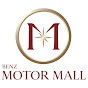 Benz Motor Mall ศูนย์ เบนซ์มือสอง