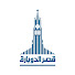 CahmE97o1k0-channel-avatar-Kasr El-Dobara Evangelical Church