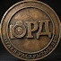 eApHL4E-Flk-channel-avatar-Отдел Раскрытых Дел
