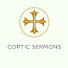 NrM-XArpL9o-channel-avatar-Coptic Sermons