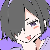 錆多。