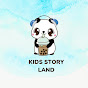 Kids Story Land logo