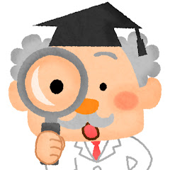 間違い探しの森【1日10分の脳トレ】