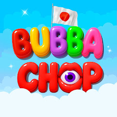 BUBBA CHOP JAPANESE