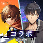 グランドサマナーズ（グラサマ）公式