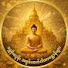 snVKViRzOTc-channel-avatar-ရွှေမိုး၊ငွေမိုး အစွမ်းထက်ဂါထာမန္တာန်တော်များ