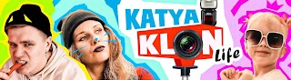 KATYA KLON LIFE