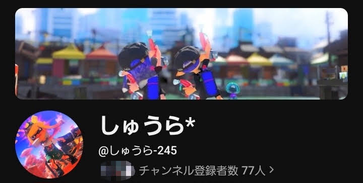 【ラッキー7さま専用】 YouTube
