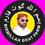 Riaz bismillah goat farm ریاض بسم اللہ گوٹ فارم Image Thumbnail