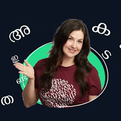 Learn Malayalam with EliKutty