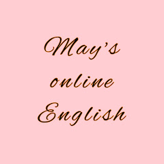 May'sオンライン英語教室アイコン画像