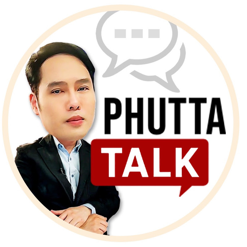 Phutta Talk Logo