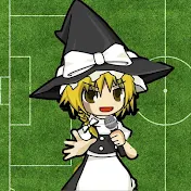 ゆっくりサッカー解説
