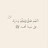 @salmaraghep3164
