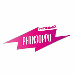 Елена Летучая