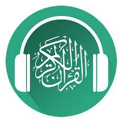 Listen🎧 Quran Official