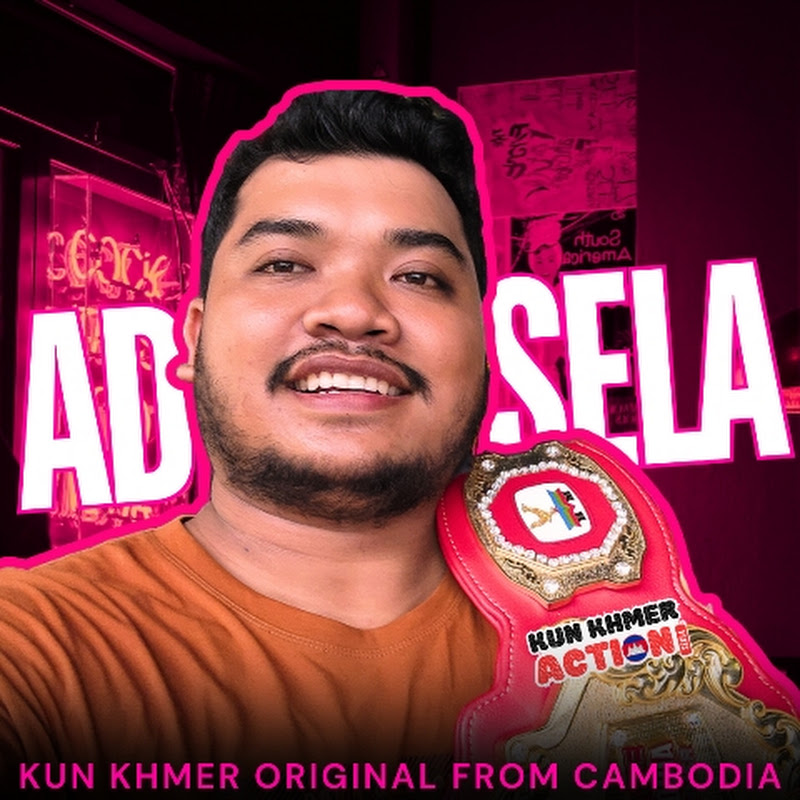 Channel Avatar