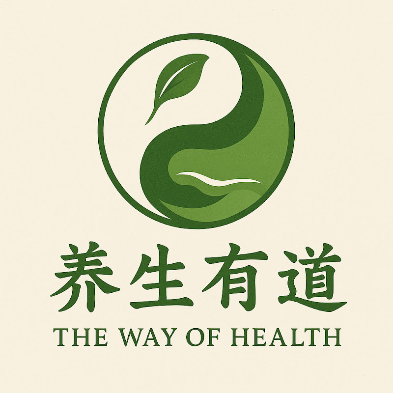 養生有道 Logo