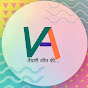 Vidhya's Approach.2K logo