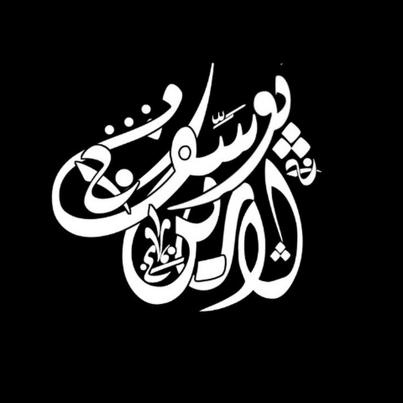 Pure4_tilawa || تلاوات هادئة