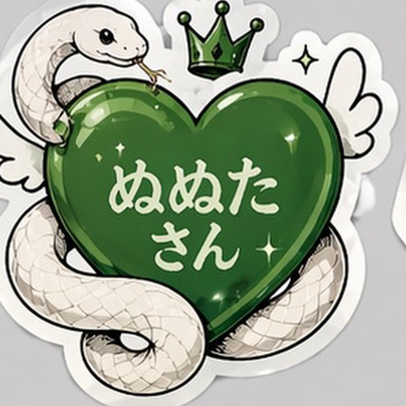 DIA様