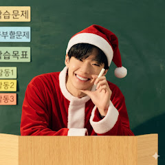 Channel thumbnail for 수마일_soomile