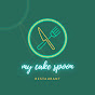 my cake spoon logo