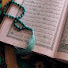 23kyJyzizuw-channel-avatar-القران الكريم الشيخ همام