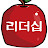 @리더십