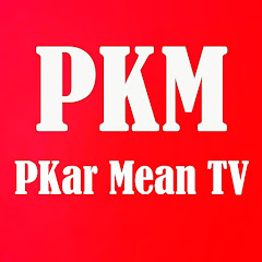 PKar Mean TV avatar