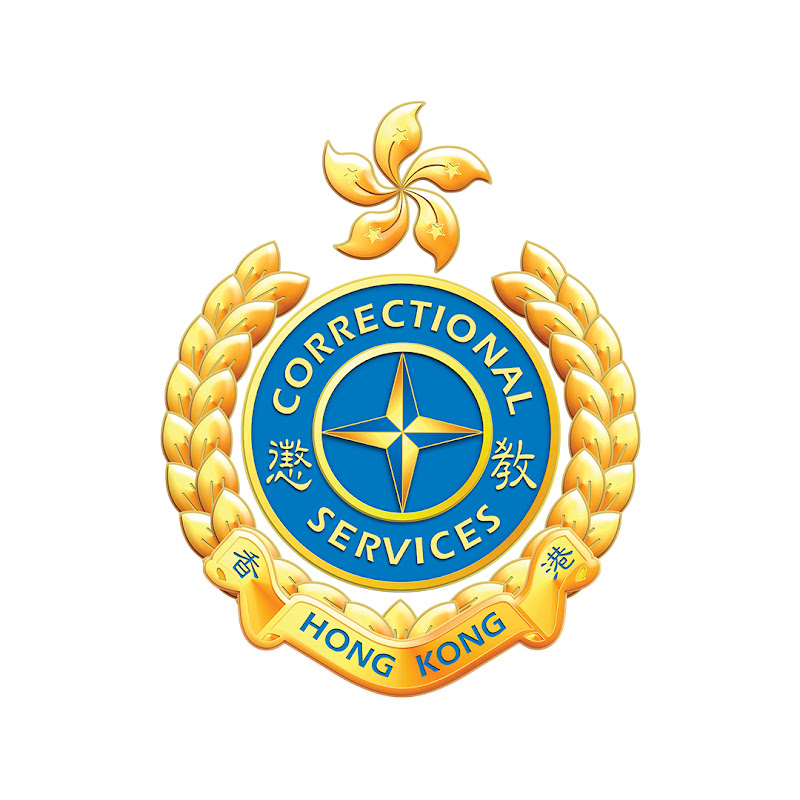 HKCSD