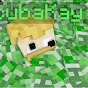 ScubaKay Image