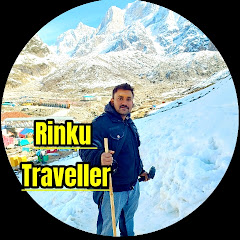 Rinku Traveller channel logo