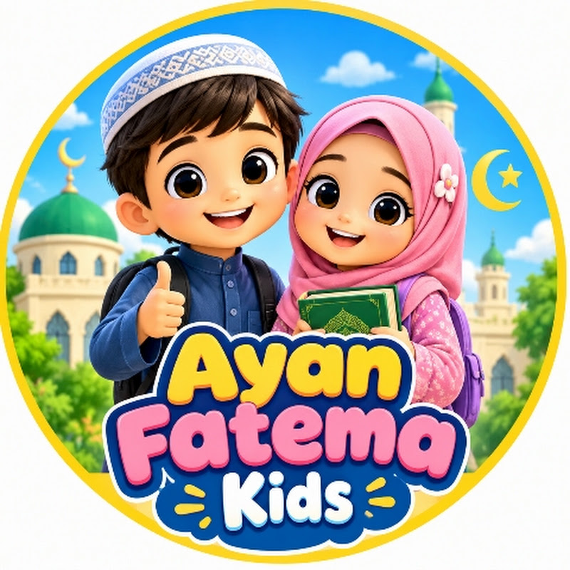 Ayan Fatema Kids