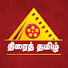 HFWAP7JJoJ0-channel-avatar-Thirai Tamil TV - திரைத்தமிழ் டிவி