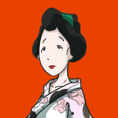 【老後の生活・お金】ゆめこさんのゆうゆう自適