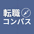 IXdYpvKf7YY-channel-avatar-転職コンパス